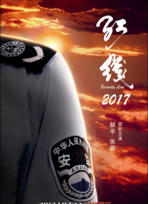 久久一区二区精品综合